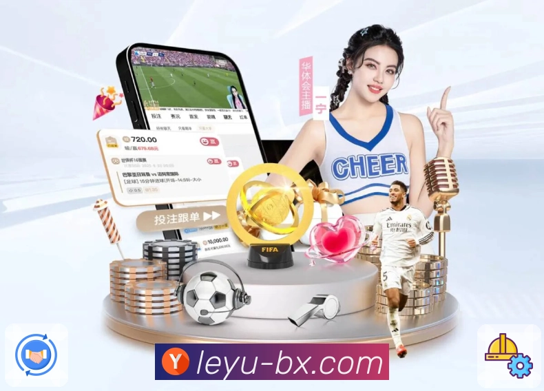 以实力赢取每一份荣耀